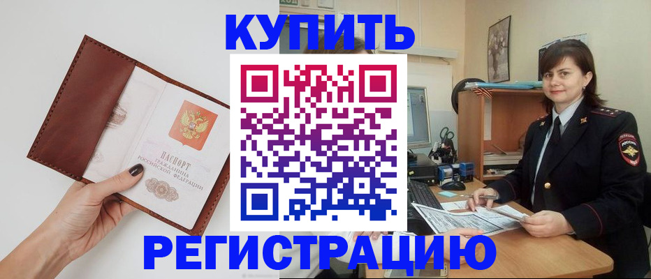 форма 3 в Кудрово